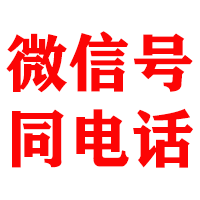 绩溪金典收账公司
