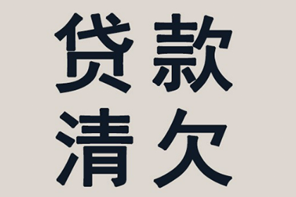 信用卡被非法消费怎么办？
